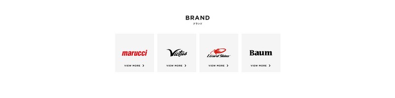 MLB/NPB�̑I�肪�g�p����u�����h�u���U�[�h�X�L���Y�v�I���T�C�g